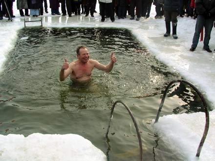 Зимнее купание