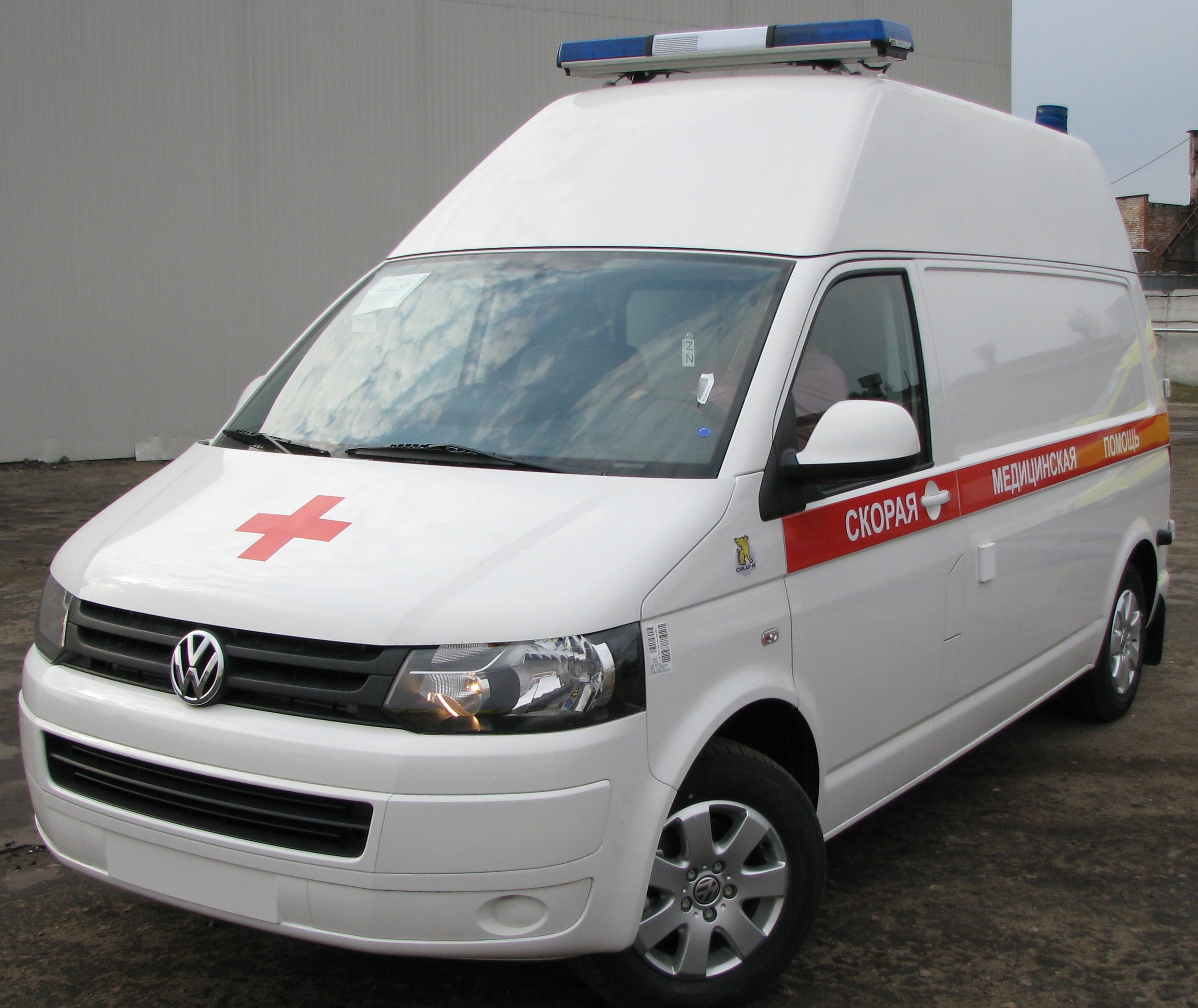 автомобили спасающие жизнь скорая медицинская помощь. санитарный автомобиль. реанимобиль мерседес. реанимобиль форд транзит 2019. автомобили спасающие жизнь.