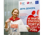В России требуется постоянная потребность донорской крови