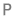 реферат